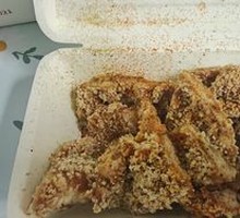 Hao Da Da Chicken Cutlet