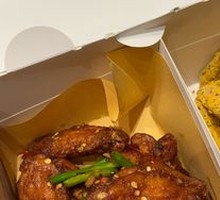 Thai Chili Fried Chicken