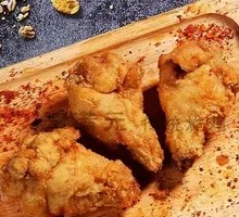 Marinated Chicken Wing Tips