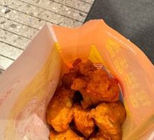 Jiguang Fragrant Chicken
