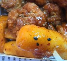 Spicy Stir-Fried Rice Cake