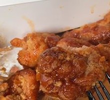 Sweet and Spicy Korean Fried Chicken