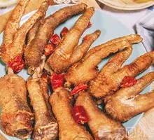 Golden Fried Chicken Feet