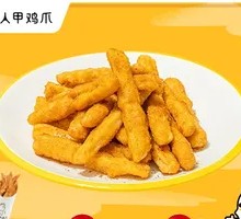 Golden Lotus Sticks