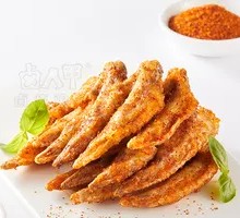 Golden Chicken Wing Tips