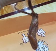 Crispy Fried Duck Tongue