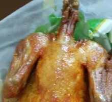 Orleans-style Chicken