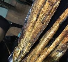 Sardine
