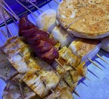 Northeastern Baked Flatbread