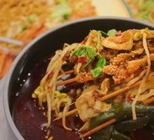 Spicy Hot Pot Tripe