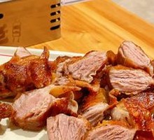 Northeastern Pork Belly Strip