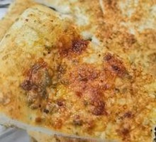 Grilled Flatbread