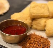 Fried Yunnan Soft Tofu