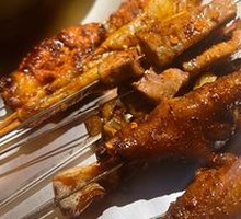 Gejiu Braised and Grilled Chicken Feet