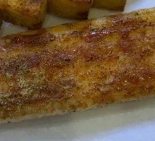 Grilled Rice Cake