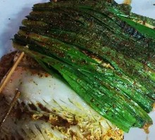 Roasted Cabbage