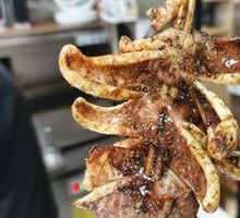 Squid