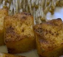 Qianye Tofu