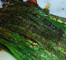 Grilled Leeks