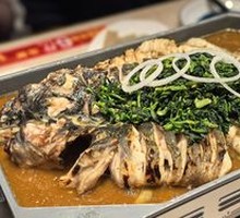 Xiaohun 18-Spice Grilled Catfish