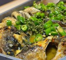 Fresh Catfish with Green Sichuan Pepper Flavor