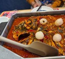 Lychee Spicy Grilled Fish