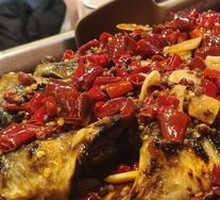 Spicy Temptation