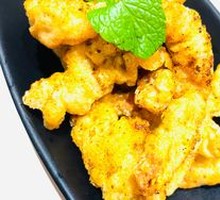 Sichuan Pepper Crispy Pork
