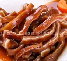 Pork Ear