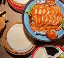 Star Chef Roast Duck