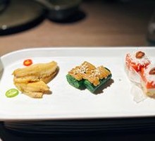 Four Small Dishes Platter