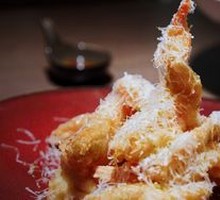 Lime Cheese Pastry Shrimp