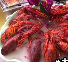 Huaiao Ice-Cold Crawfish