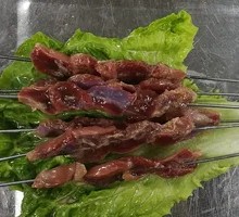 Chicken gizzard
