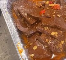Aluminum-Wrapped Duck Blood