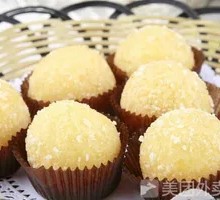 Pumpkin Balls