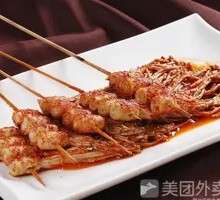 Grilled Enoki Mushrooms