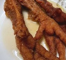 Delicious Chicken Feet