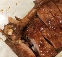 Ancient Method Braised Goose King