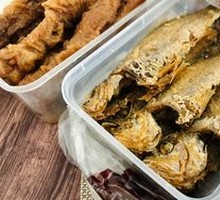 Premium Yellow Croaker
