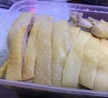 Shrimp and Chicken with Fish Sauce
