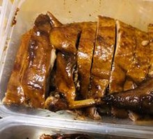 Ancient Method Braised Duck