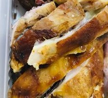 Hundred-Flavor Chicken