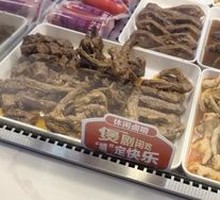 Chicken Feet