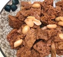 Four Fortune Steamed Wheat Gluten