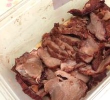 Char siu