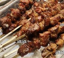 Lamb Skewer Special