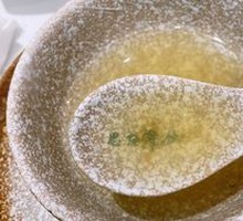 Nourishing Lamb Soup
