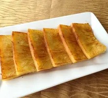 Golden Cake