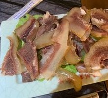 Beef with Skin